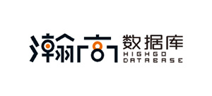 瀚高數據庫 瀚高數據庫